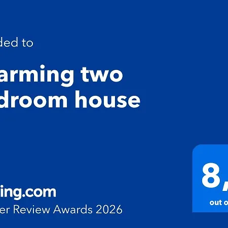 Charming Two Bedroom House *